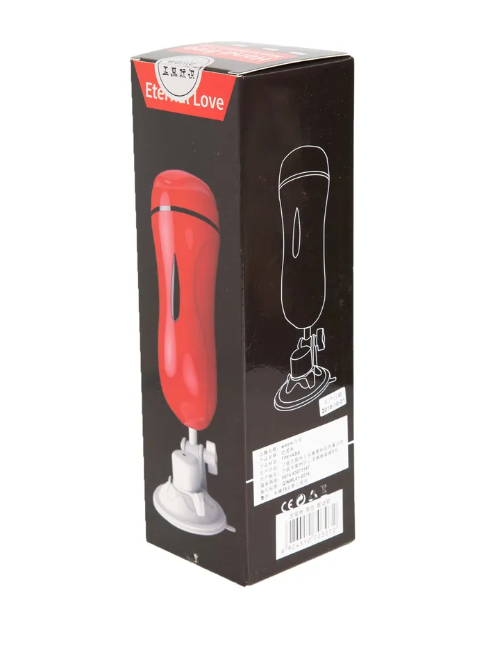 Male Sex Toys HonourSkintwocom Vibrating Suction Cup Masturbator