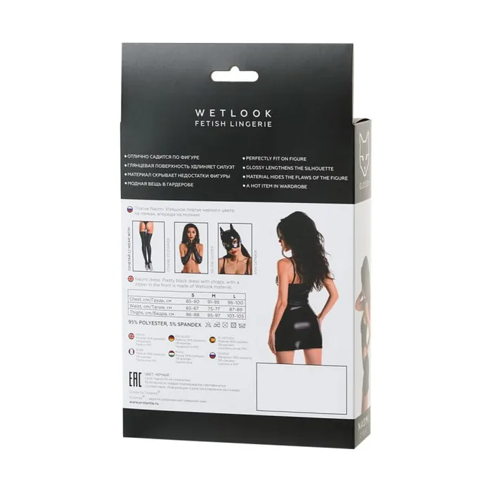 Vibrators The Toolshed AU Glossy Wetlook Dress Naomi