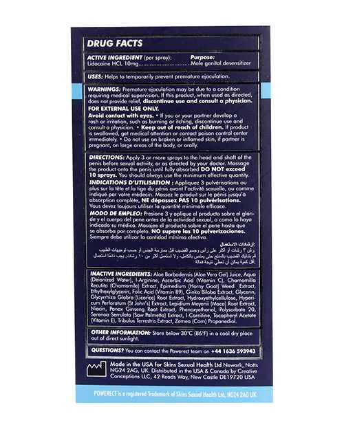 Powerect Lidocaine Delay Spray 15ml Powerect Vibrators