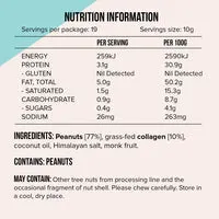Beauty Food Anal Collagen Nut Butter Peanut Nutter 190g box of 6